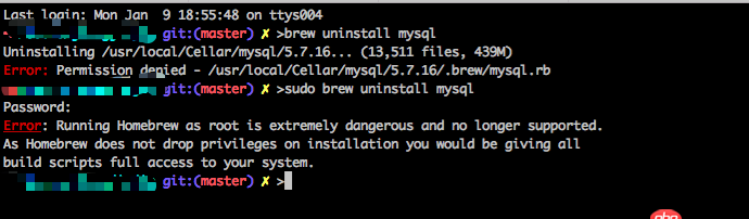 mac os 無(wú)法卸載mysql
