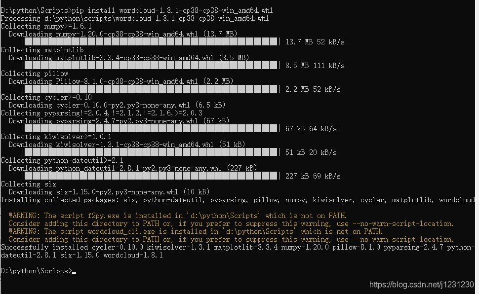 Python將QQ聊天記錄生成詞云的示例代碼