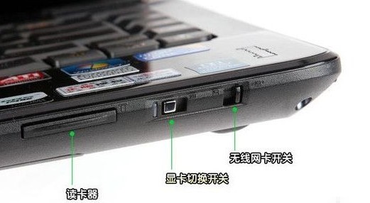 Win10重裝Win7系統(tǒng)無線網(wǎng)卡不能用怎么辦？