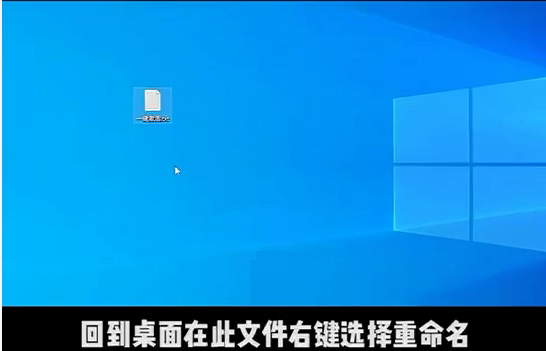 Win10電腦彈窗顯示:你的Windows許可證即將過期怎么辦？