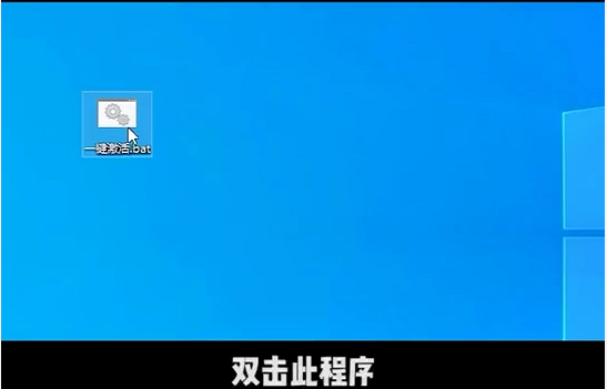 Win10電腦彈窗顯示:你的Windows許可證即將過期怎么辦？