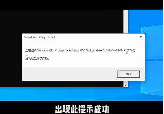Win10電腦彈窗顯示:你的Windows許可證即將過期怎么辦？