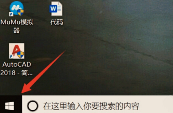 Win10聯想電腦開機一直顯示lenovo進不了系統怎么辦？