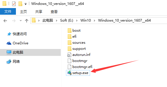 正版Win10如何重裝？原版Win10重裝系統教程