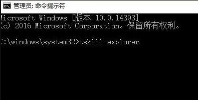 Win10任務(wù)欄看不到正在運(yùn)行的圖標(biāo)但能點(diǎn)到是怎么回事？