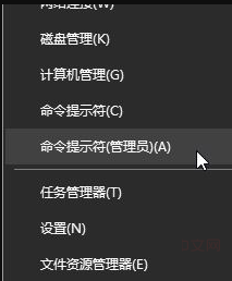 Win10任務(wù)欄看不到正在運(yùn)行的圖標(biāo)但能點(diǎn)到是怎么回事？
