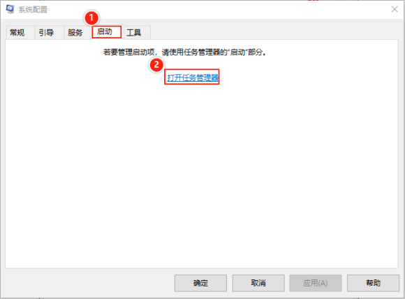 Win10系統(tǒng)玩不了地平線4怎么回事？Win10不能玩地平線4解決方法