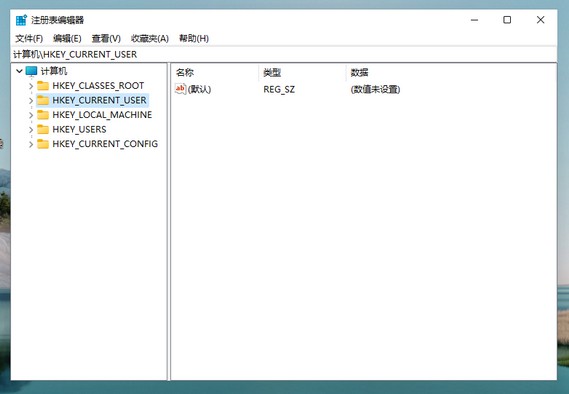 Win11系統(tǒng)怎么設(shè)置綠色護(hù)眼模式？