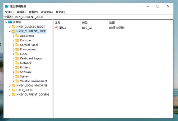 Win11系統(tǒng)怎么設(shè)置綠色護(hù)眼模式？