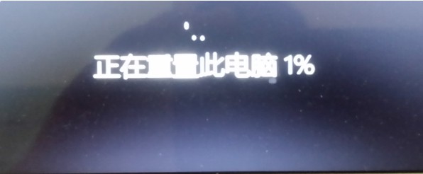 Win11安裝卡住了怎么解決？Win11安裝卡住了解決辦法