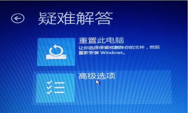 Win11安裝卡住了怎么解決？Win11安裝卡住了解決辦法
