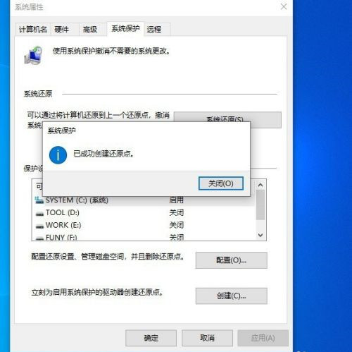 Win10自帶一鍵重裝功能怎么樣？Win10自帶一鍵重裝系統教程