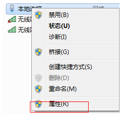 Win7電腦怎么設(shè)置WiFi熱點(diǎn)？win7電腦設(shè)置WiFi熱點(diǎn)教程
