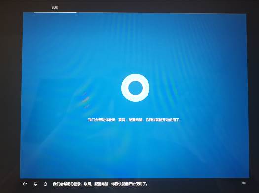 華為Win10電腦怎么使用F10系統(tǒng)恢復(fù)出廠設(shè)置功能?