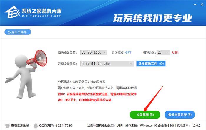Win11測試版系統(tǒng)怎么樣？Win11有必要升級嗎？