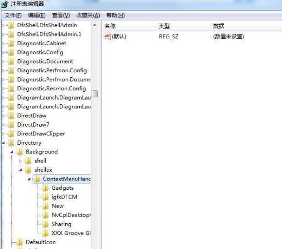 Win10右鍵刷新桌面反應很慢怎么解決?