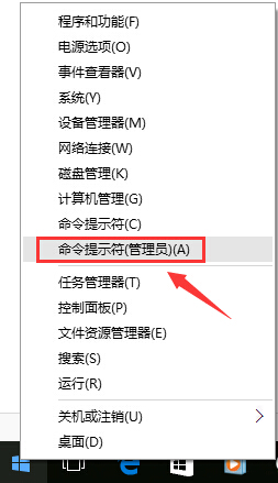 Win10如何開(kāi)啟熱點(diǎn)？Win10開(kāi)啟熱點(diǎn)的方法