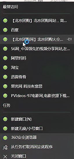 Win10任務(wù)欄假死怎么徹底解決 Win10任務(wù)欄假死真正解決辦法