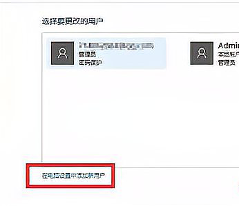 Win10任務(wù)欄假死怎么徹底解決 Win10任務(wù)欄假死真正解決辦法