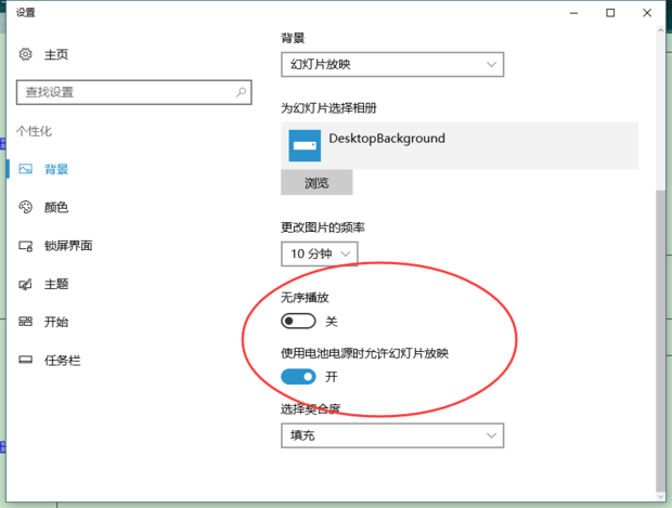 Win10支持動(dòng)態(tài)壁紙嗎 Win10電腦動(dòng)態(tài)壁紙?jiān)趺丛O(shè)置