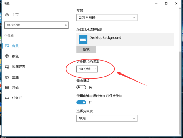 Win10支持動(dòng)態(tài)壁紙嗎 Win10電腦動(dòng)態(tài)壁紙?jiān)趺丛O(shè)置