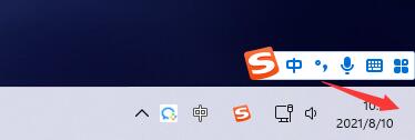 Win11如何設(shè)置任務(wù)欄返回桌面按鈕？Win11設(shè)置任務(wù)欄返回桌面按鈕的方法