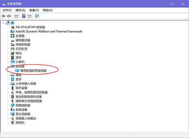 Win10夜間模式開啟沒(méi)變化怎么辦?WIN10夜間模式開關(guān)不管用的解決方法