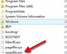 Win10系統(tǒng)資源不足無法完成請求的服務(wù)怎么辦?