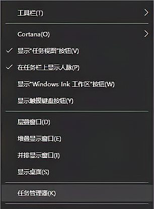Win10系統(tǒng)資源不足無法完成請求的服務(wù)怎么辦?