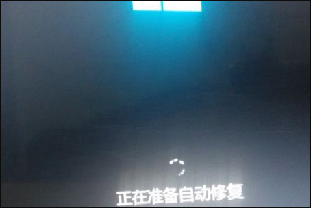 Win10按F8進不了安全模式怎么回事？