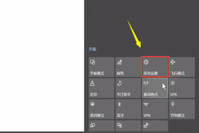 Win10怎么設置PIN密碼開機登錄或取消PIN不使用?
