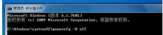 Win10電腦怎么深度清理系統盤C盤的垃圾？