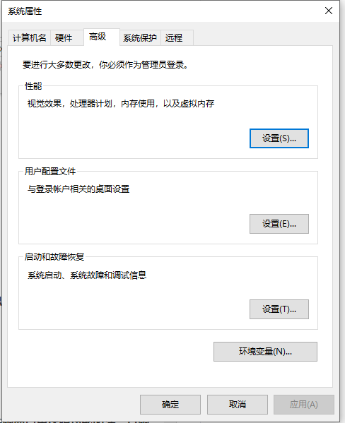 Win10電腦怎么深度清理系統盤C盤的垃圾？