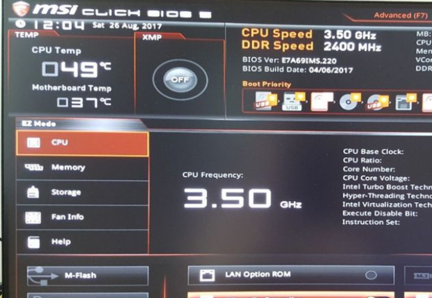 Win10設置了快速啟動進不了Bios怎么辦?