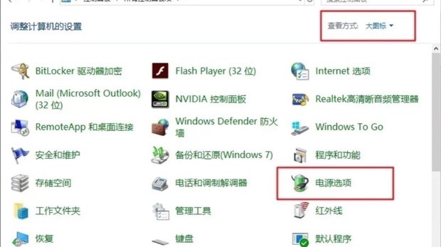Win10開(kāi)機(jī)5分鐘以上怎么辦 Win10開(kāi)機(jī)5分鐘才進(jìn)入桌面