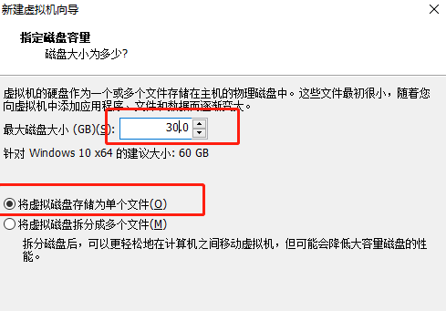 vmware怎么安裝Win11系統？vmware安裝Win11教程