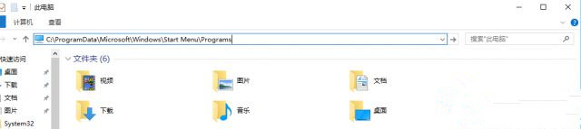 怎么讓Win10系統(tǒng)實現(xiàn)開機自動運行批處理和腳本?