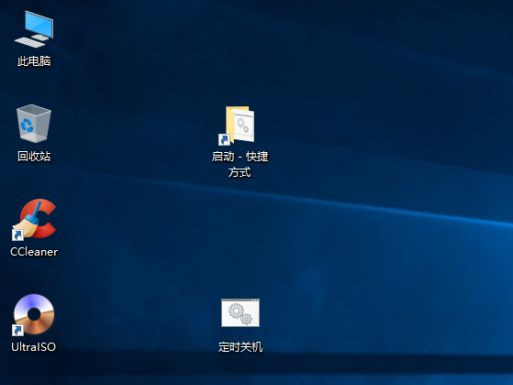 怎么讓Win10系統(tǒng)實現(xiàn)開機自動運行批處理和腳本?