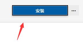 Win11如何設置鬧鐘提醒？Win11設置鬧鐘提醒的方法