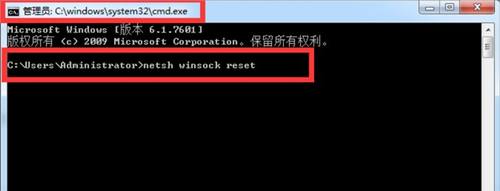 Win7Steam閃退怎么辦？Win7Steam閃退的解決方法