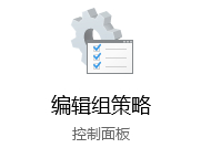 Win10無法更改系統(tǒng)時(shí)間怎么辦?Win10修改不了系統(tǒng)時(shí)間圖文教程