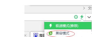 Win11兼容性怎么樣？Win11網頁兼容性怎么設置？