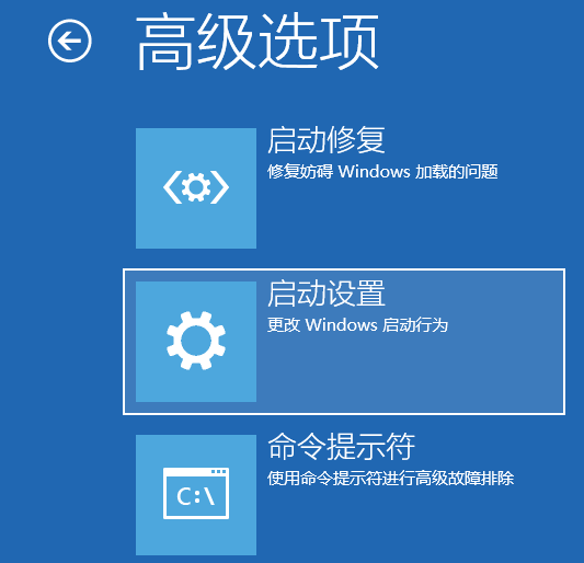 Win10電腦怎么強(qiáng)制進(jìn)入到安全模式中？