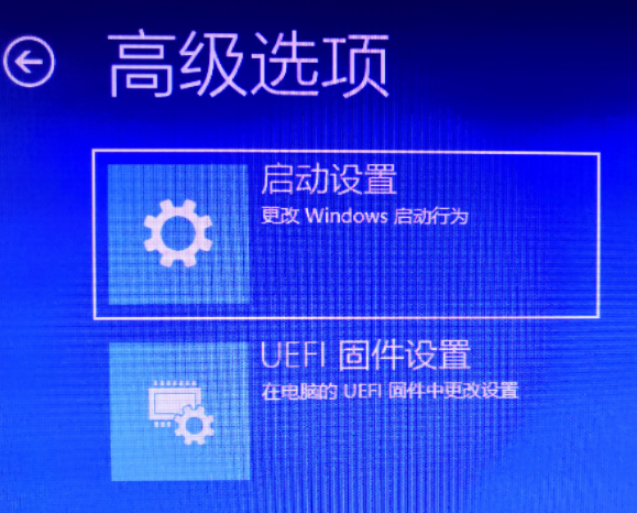 Win10怎么使用命令清理廣告彈窗？