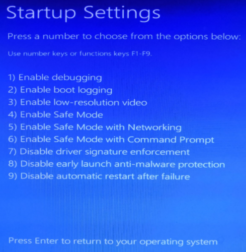 Win10怎么使用命令清理廣告彈窗？