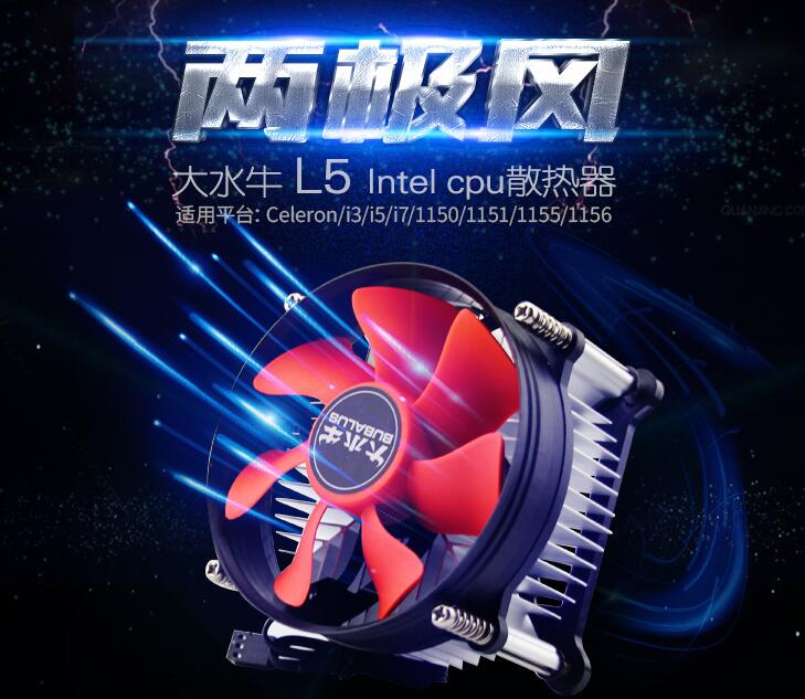 Windows11 cpu溫度過(guò)高怎么辦？Windows11 cpu溫度過(guò)高解決方法