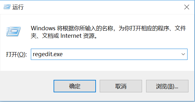 Win10電腦設(shè)置關(guān)閉屏幕和休眠時(shí)間都沒用怎么辦？