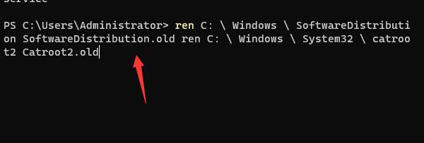 Win11更新提示0x80073701怎么辦？Win11更新提示0x80073701的解決方法