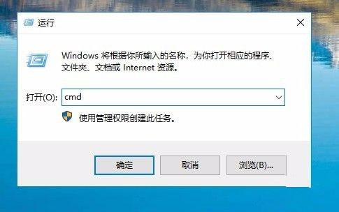 Win10系統(tǒng)IP地址沖突如何解決?