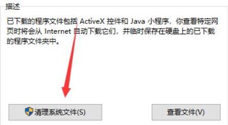 Win11更新完之后C盤(pán)占用過(guò)高怎么辦?Win11更新后c盤(pán)滿(mǎn)了教程